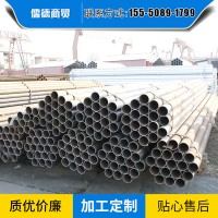 山東廠家生產(chǎn)現(xiàn)貨焊管 工地支架圍墻用焊管規(guī)格多樣定制直縫焊管