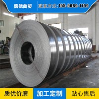 現貨供應不銹鋼卷材 可定制用心選材來電訂購 不銹鋼板