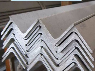 現貨供應工角槽 可表面加工配送到廠來電咨詢訂購 角鋼工角槽