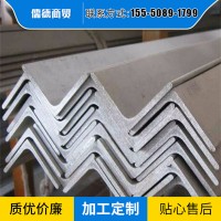 現貨供應工角槽 可表面加工配送到廠來電咨詢訂購 角鋼工角槽