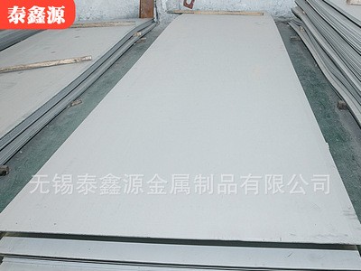 現(xiàn)貨供應(yīng)304不銹鋼板 201冷軋板不銹鋼板拉絲不銹鋼鏡面板批發(fā)