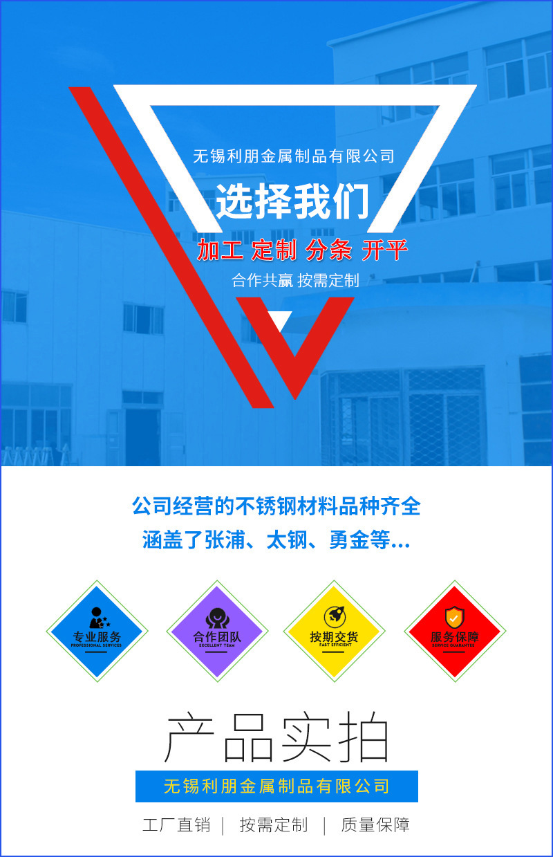 10766891240_160070146副本