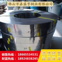 電子五金沖壓件彈簧彈片不銹鋼,不銹鋼分條硬料 彈片