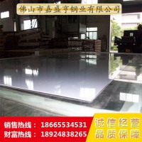 不銹鋼直板,平板,定尺,不定尺【尺寸-對角線標準,平直度高】