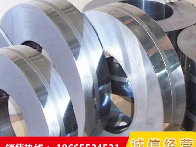 430不銹鋼分條鋼帶2B,【寶新一級】【0.5mm】【寬度：50-400mm】