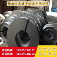 201不銹鋼分條鋼帶2B,【聯眾一級】【1.0mm】【寬度:50-400mm】