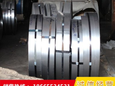 304四尺不銹鋼硬料卷板【高品質】【價格優惠】