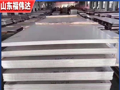 廠家貨源304不銹鋼拉絲板 不銹鋼板304 拋光貼膜打孔定做特尺零售