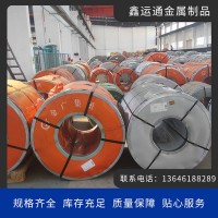 供應(yīng)不銹鋼板 不銹鋼卷 316/304不銹鋼加工平板卷材 不銹鋼冷軋卷