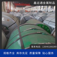 廠家供應不銹鋼卷板 304冷軋不銹鋼卷 分條開平整卷拉絲不銹鋼卷