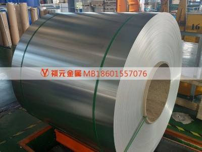 廠家供應定做2系0.1-0.6每個品種有三種硬度可以選擇