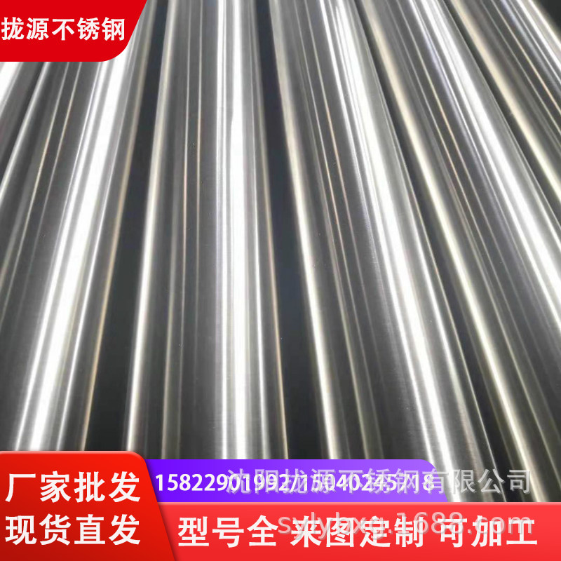 9bfaad2875143e13615dbbe3629e44