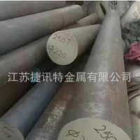 現(xiàn)貨零切2507 2205不銹鋼棒 黑皮 研磨棒 光亮棒 定尺零切 捷訊特