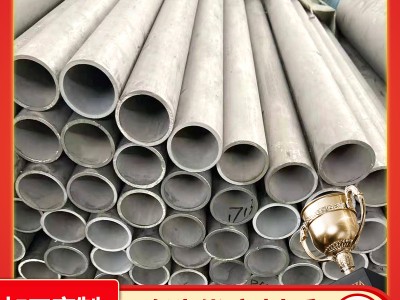 316 316L不銹鋼矩形管 不銹鋼方管 毛細管 衛生管切割