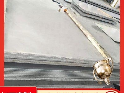 切割加工不銹鋼板 冷軋不銹鋼板材 201 304結構用不銹鋼板