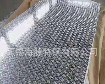 微信截圖_20210610193118