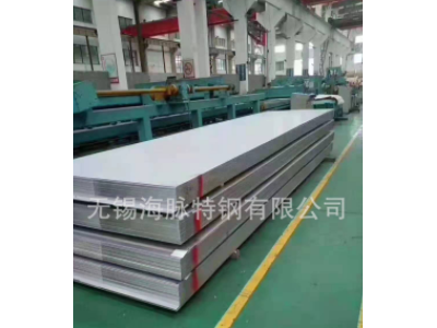 現貨供應 不銹鋼板 鏡面板304 310S 316L 904L 347H不銹鋼鏡面板