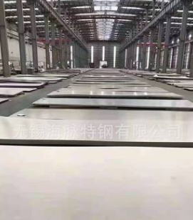 微信截圖_20210610193252