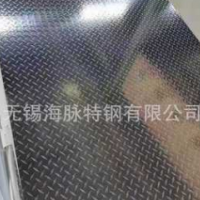 304 201 321 316不銹鋼板太鋼寶鋼 切割拉絲鏡面不銹鋼板加工定制