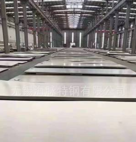 微信截圖_20210610193504