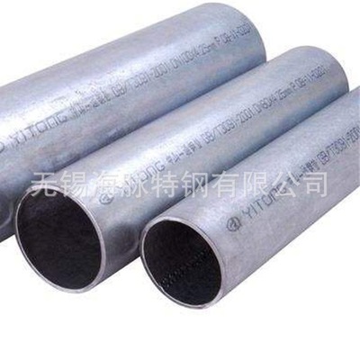 11187949951_1214588425.400<em></em>x400