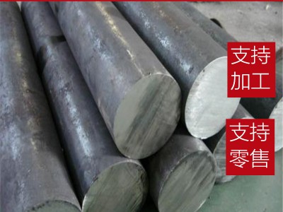 SCH20耐候鋼板SCH21耐高溫圓棒SCH22不銹鋼套SHC23圓棒SHC24 JIS