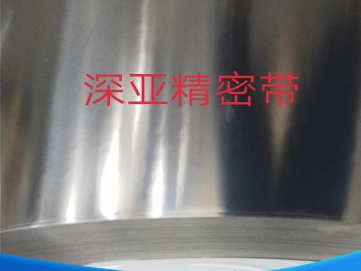 廠家供應 301不銹鋼帶 不銹鋼彈片 彈性不銹鋼帶 HV600度不銹鋼帶