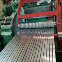 廠家直銷201不銹鋼板201不銹鋼帶鏡面不銹鋼板可拉絲貼膜0.01-2.0