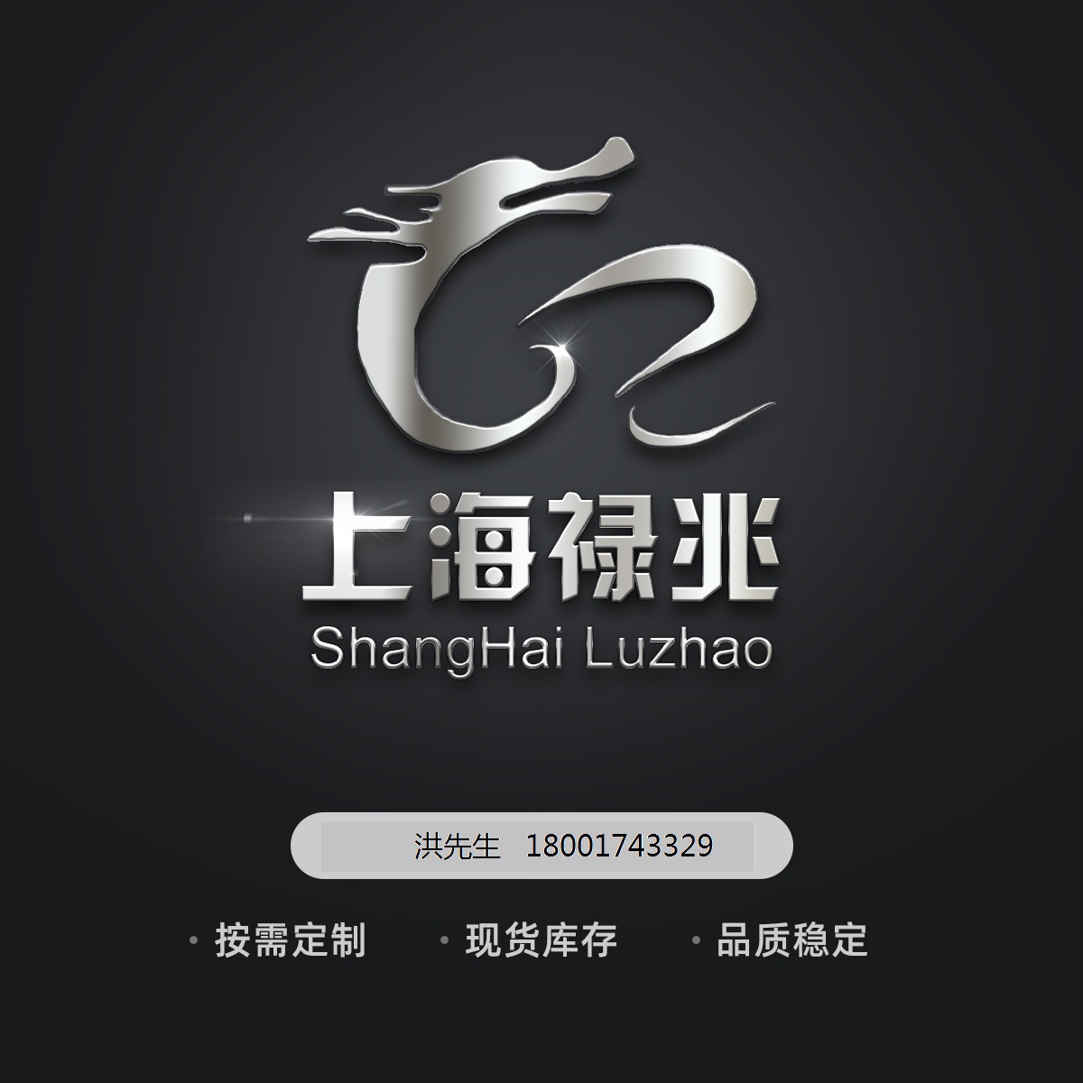 22580557375_699493894