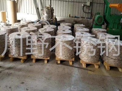 軟態304不銹鋼帶精密201卷硬態拉絲拋光覆膜0.5mm0.4mm0.3mm