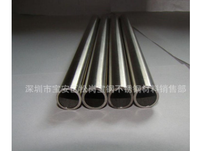 廠家生產(chǎn)不銹鋼裝飾管 材質(zhì)201/304 不銹鋼光亮管 現(xiàn)貨庫存