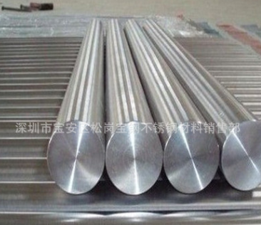 微信截圖_20210611154235