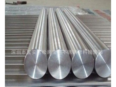 H59厚壁無縫管45×15 寶鋼H59黃銅管50×10