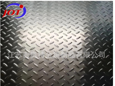無錫316l不銹鋼花紋板 不銹鋼防滑板 歡迎來電咨詢江蘇吉奧特