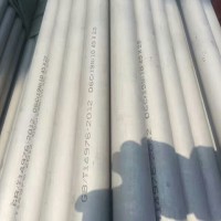 現貨316L不銹鋼無縫管 316不銹鋼無縫鋼管 316厚壁大口徑無縫鋼管