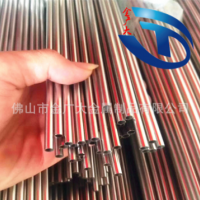 上海醫(yī)療針刀用304不銹鋼毛細(xì)管 2厘 3厘精拉撥小管廠家現(xiàn)貨價(jià)格
