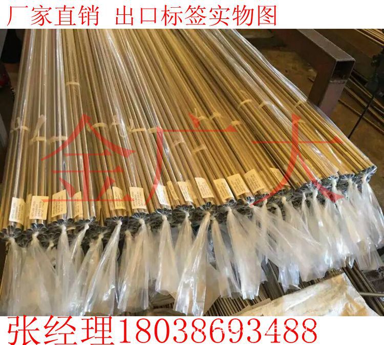 不銹鋼表面及各類包裝