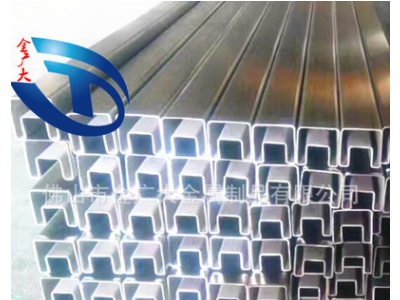 河北秦皇島玻璃護欄用不銹鋼異型方矩帶槽管扶手面管廠家現貨價格