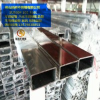 供應304不銹鋼矩形管8*15*0.6*0.8*304不銹鋼裝飾扁管材