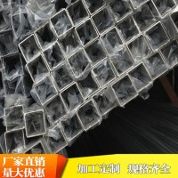 光面不銹鋼方管32x32mm圖案雕花33x33方孔切割34*34磨砂激光加工