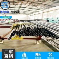 專業(yè)定制316L高精度毛細(xì)管折彎加工 精密毛細(xì)管退火焊接打彎