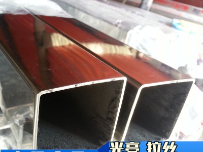 201 304 316不銹鋼方管矩形管光亮鏡面拉絲毛坯38*38*1.5*2*2.5*3