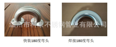 10980654549_1905253233.400<em></em>x400