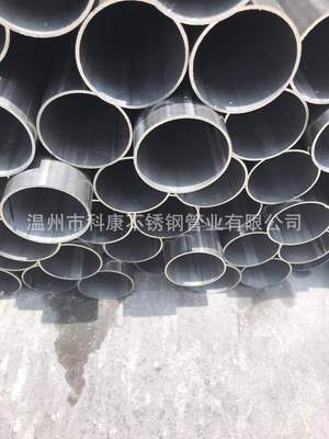 10961431444_1905253233.400<em></em>x400