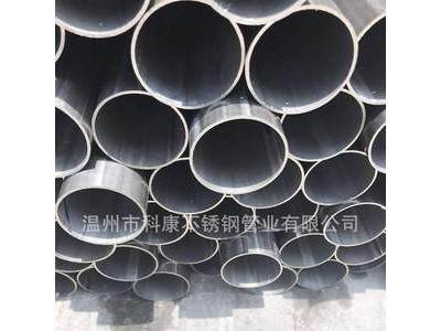 誠信出售 不銹鋼工業焊管