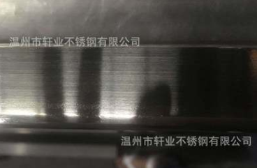 微信截圖_20210616115357