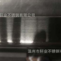 不銹鋼衛生級焊管，此價格參考價，實際電話聯系13388522799