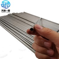 SUS304不銹鋼管 8*1.0MM 廠家直供 無(wú)磁 用于傳感器