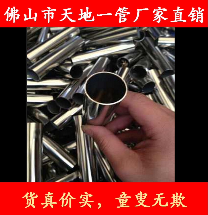 截圖_20171202005415