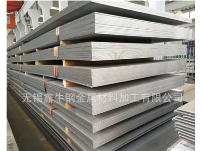 現貨銷售不銹鋼板304 201 316L 量大從優 切割加工歡迎訂購